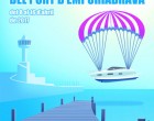 XXIX Feria del Barco de Ocasión de Empuriabrava